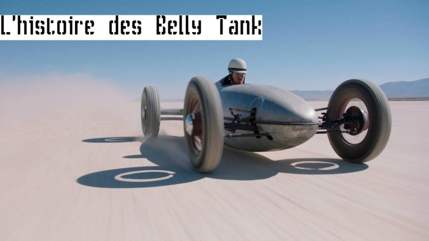 Аэродинамика автомобиля