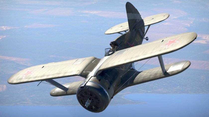 Самолет и 153 чайка