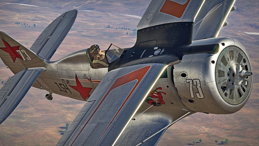 Ла-5фн истребитель