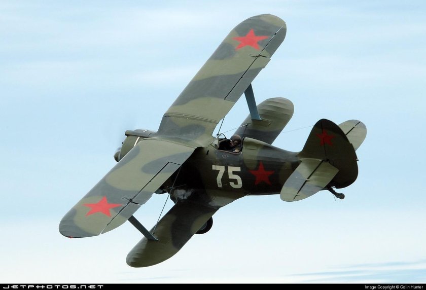 Самолет и 153 чайка