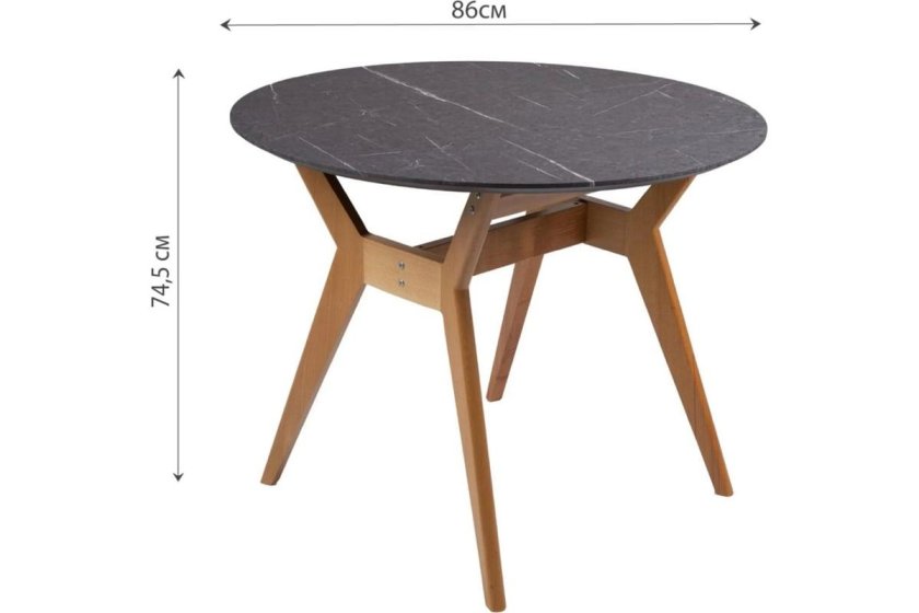 Стол обеденный r-Home Нарвик