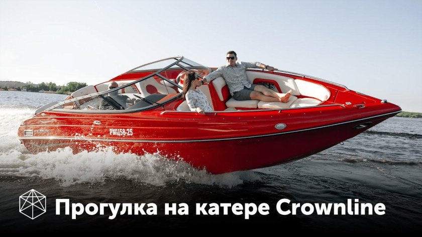 Crownline 330