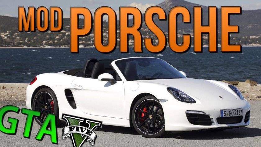 Порше 911 Бокстер