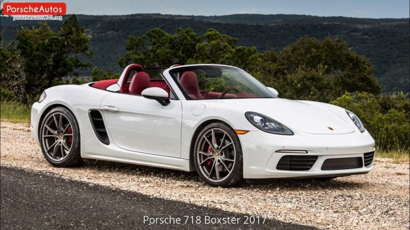 Порше Бокстер 2017