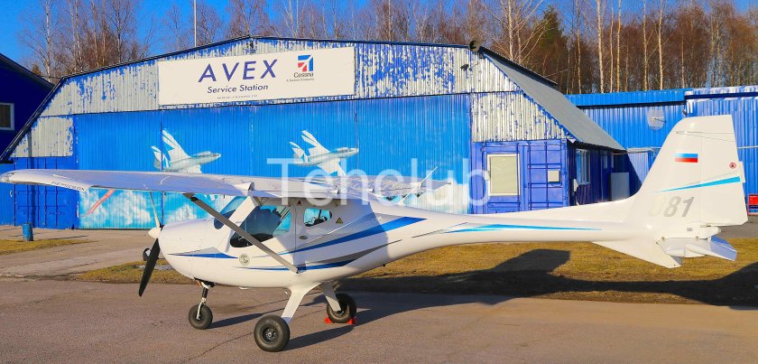 Remos GX самолет