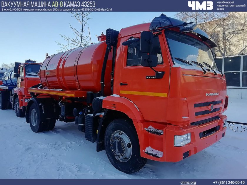 КАМАЗ 43253 ассенизатор