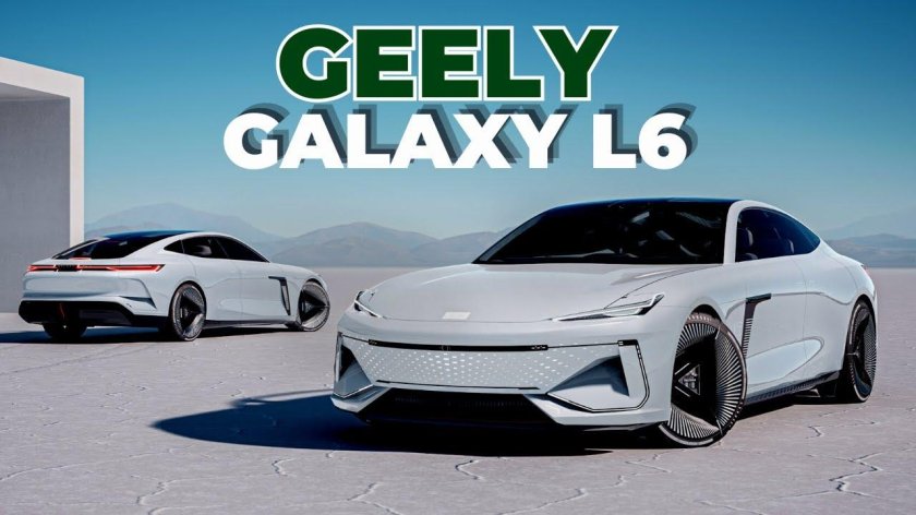 Geely Galaxy l7