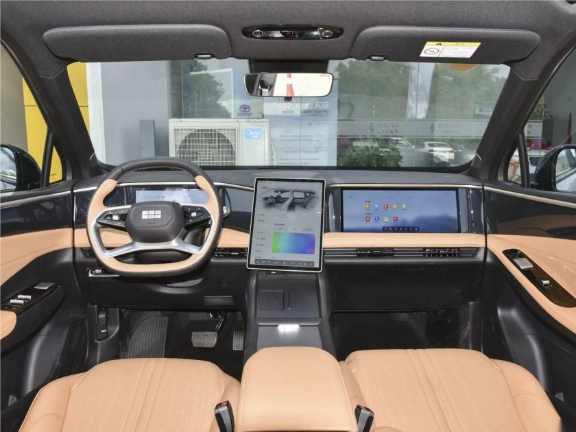 Geely Galaxy l7 2023