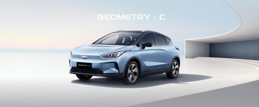 Geely электромобиль