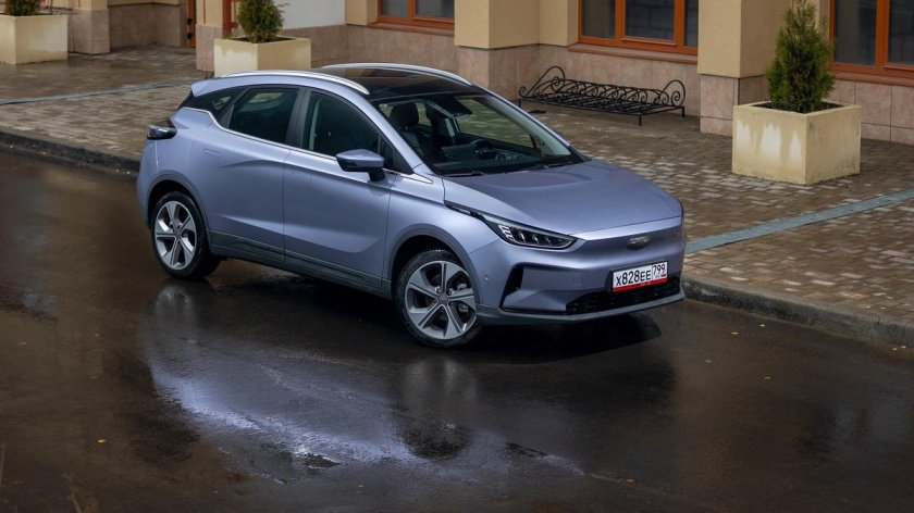 Geely Geometry e