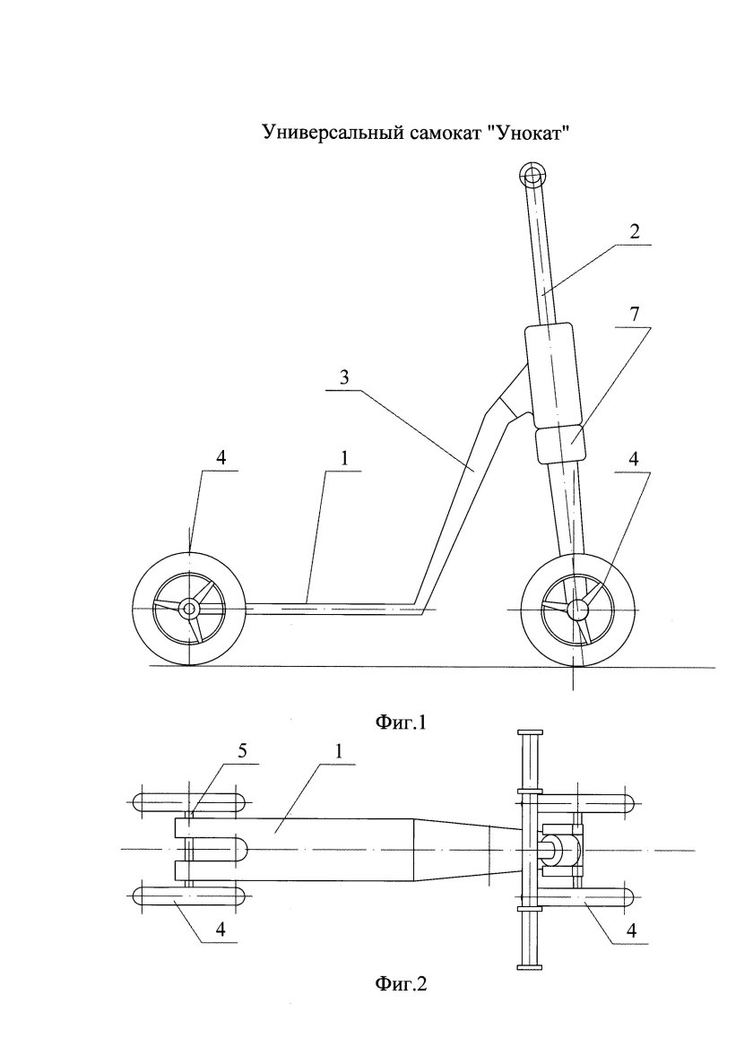 Самокат своими руками чертежи