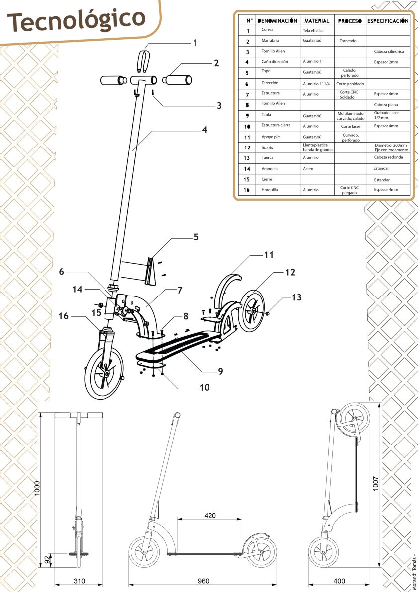 Сборочный чертеж самоката