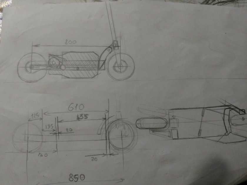 Самокаты самоделки