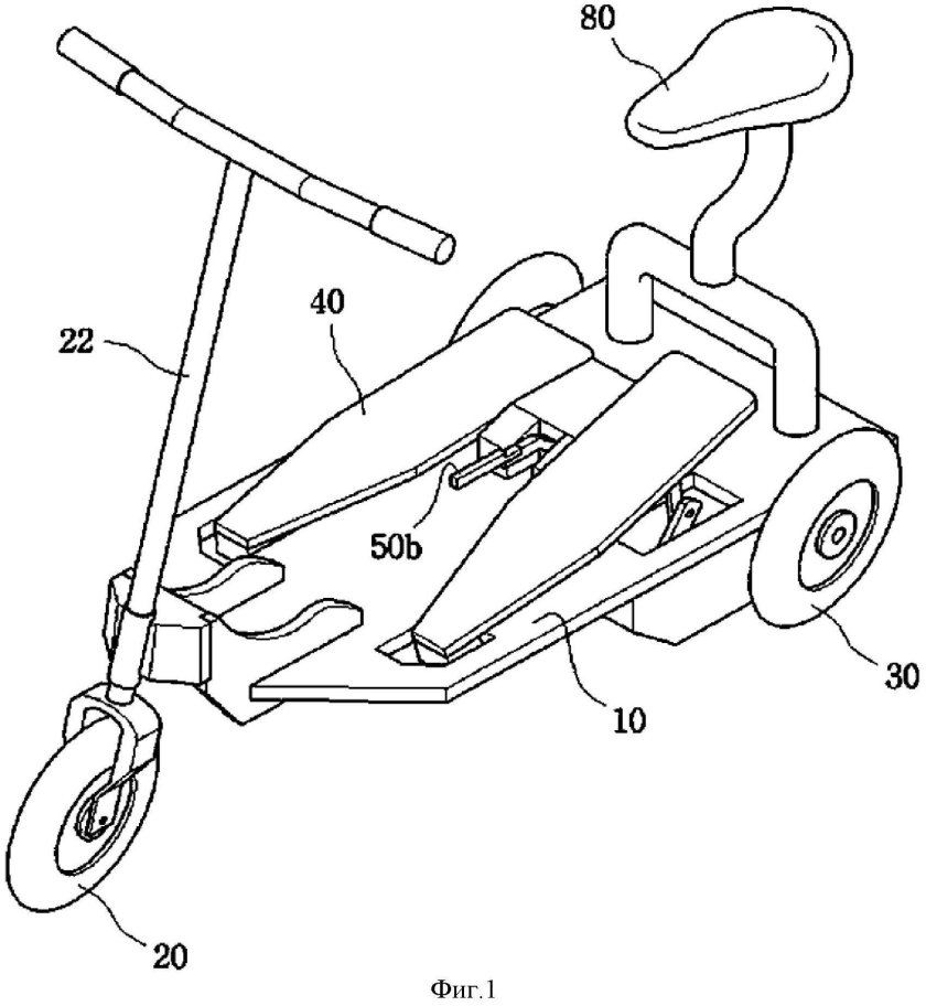 Педальный привод чертеж