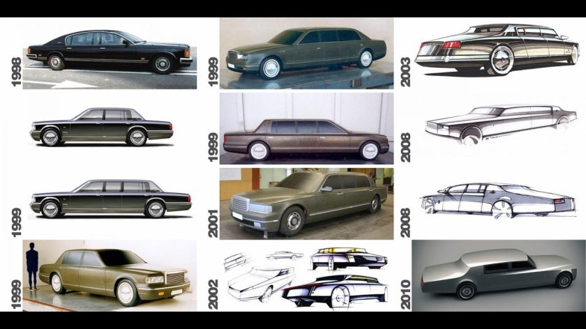 Зил лимузин концепт