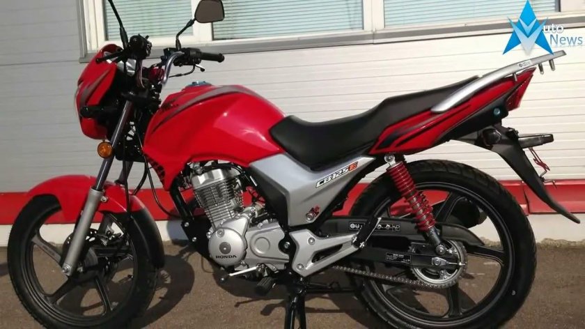 Honda cb125e
