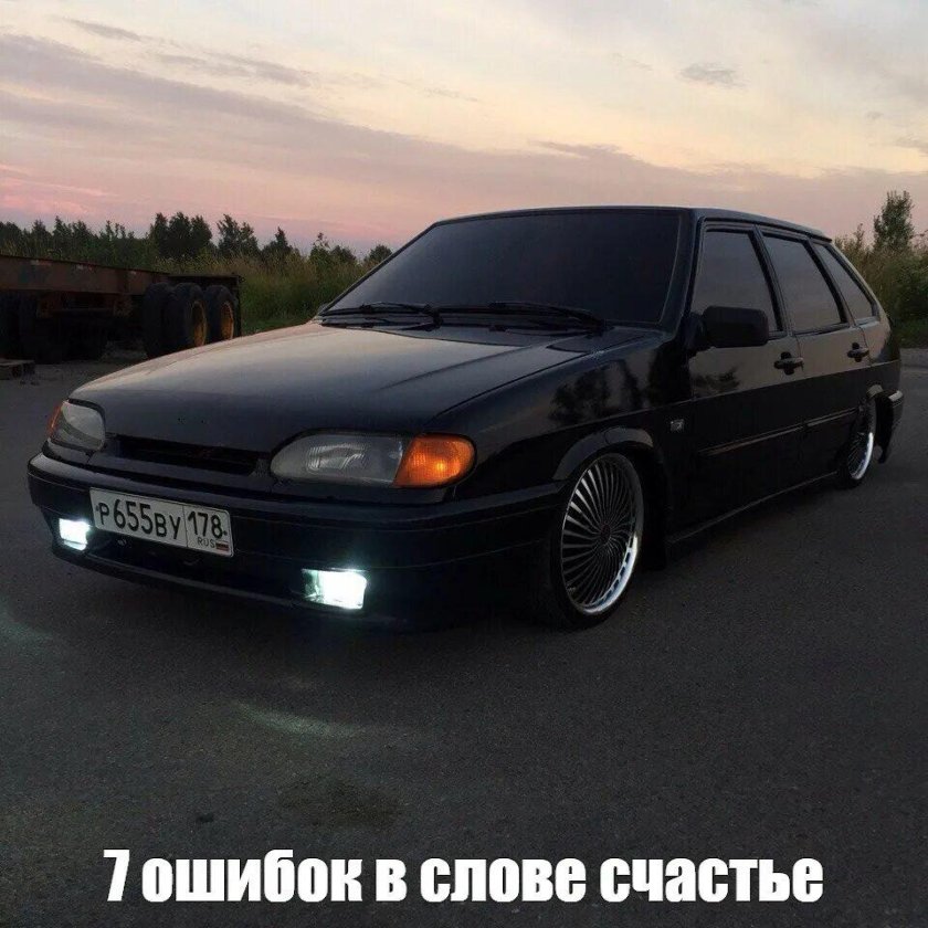 Лада 2114 тонированная