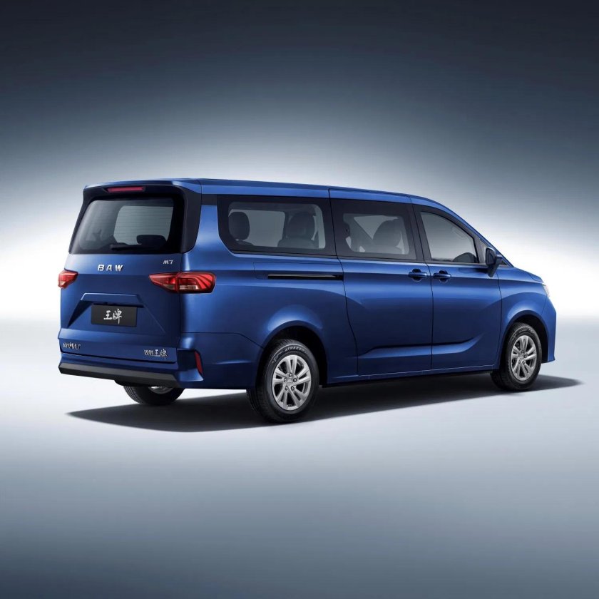 MPV автомобиль