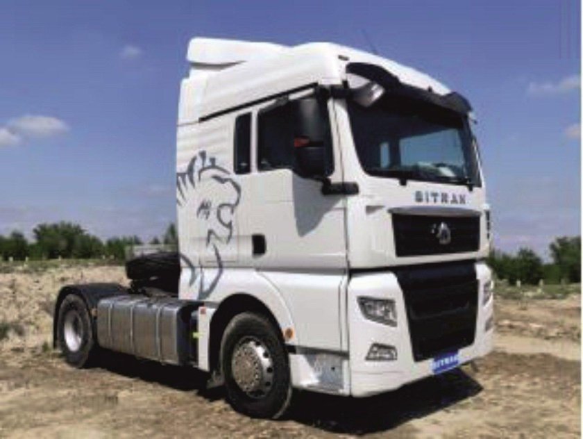 Тягач Sitrak c7h 4х2