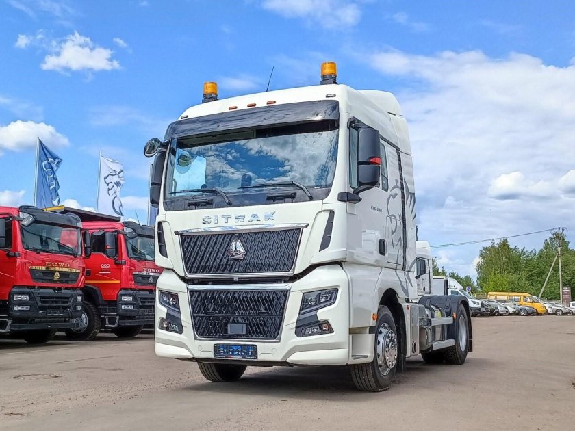 HOWO Sitrak c7h тягач