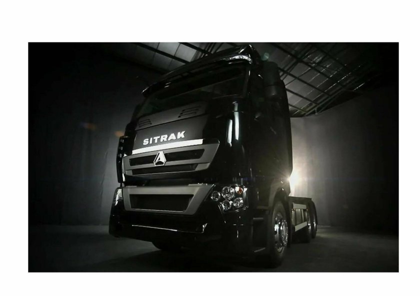 Sitrak тягач