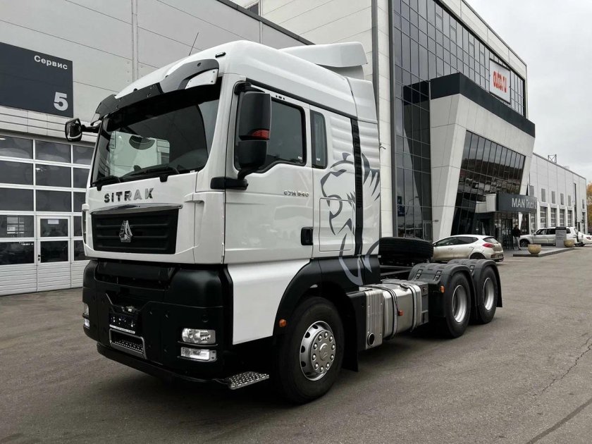HOWO Sitrak c7h тягач