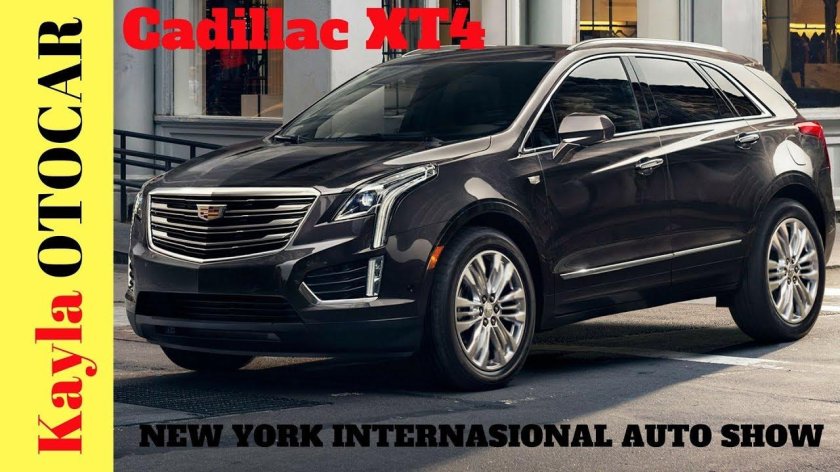 Кадиллак xt5