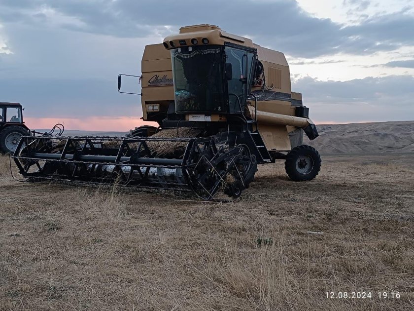 Зерноуборочный комбайн