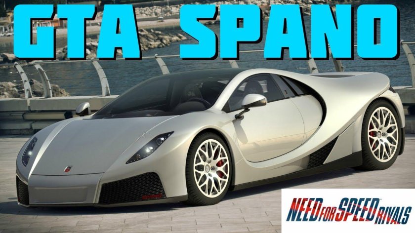 Spania gta spano