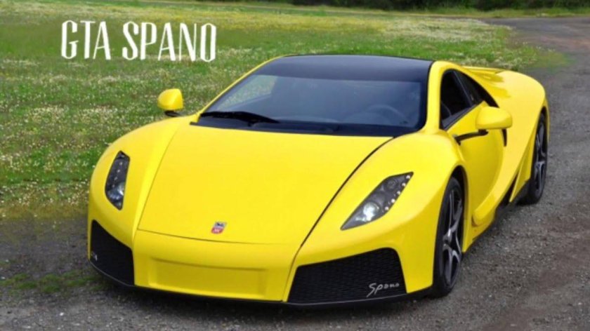 Спорткар GTA Spano