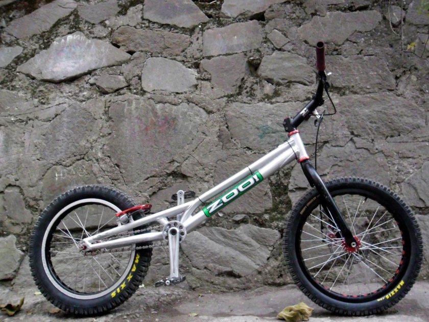 Рама Stark триал