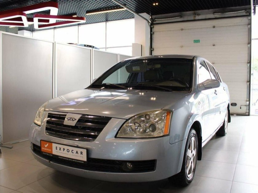 Chery fora голубая