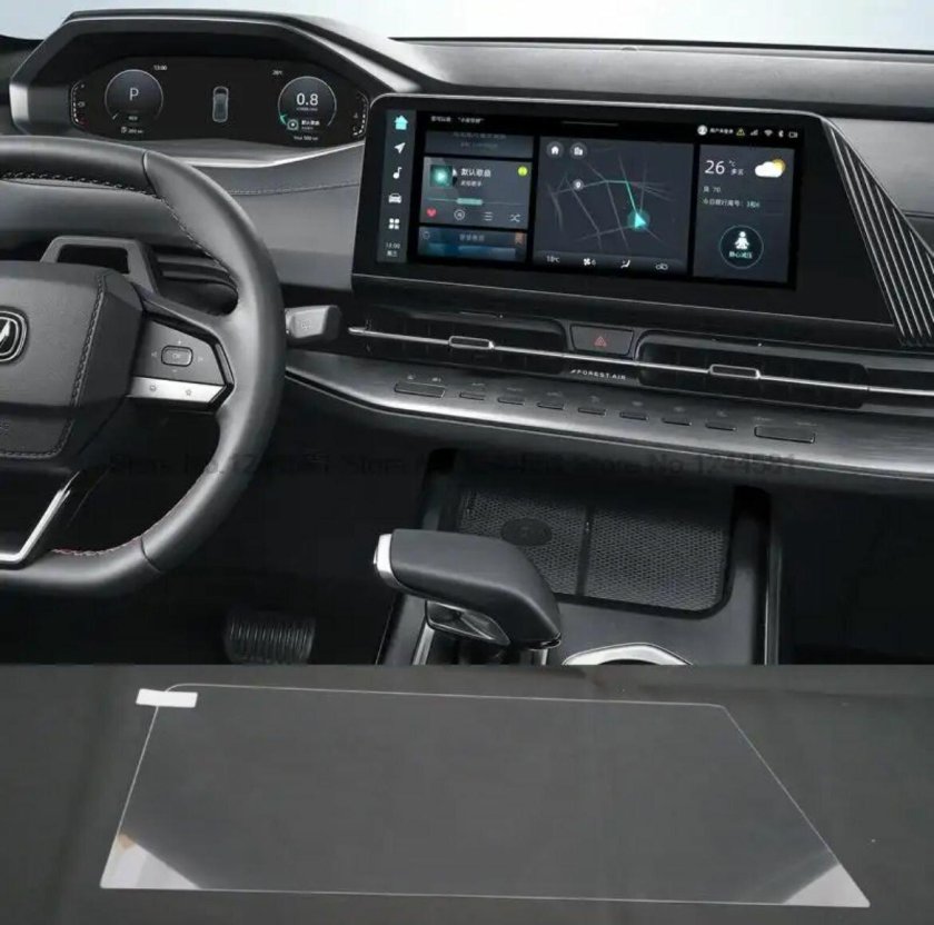 Changan cs 55 plus интерьер