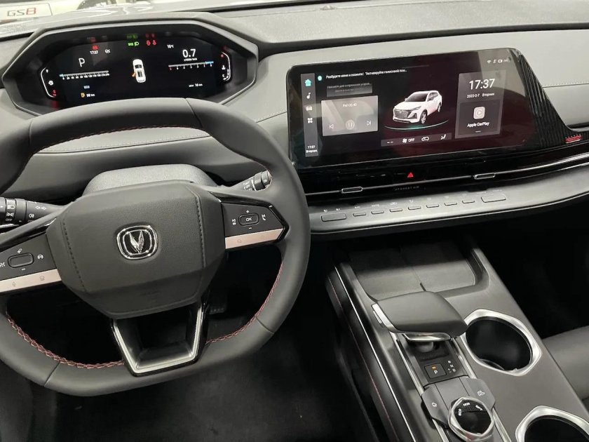 Чанган 55 Plus