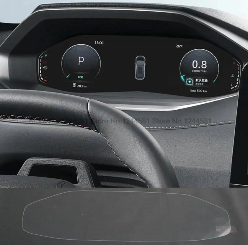 Changan cs55 Plus 2022