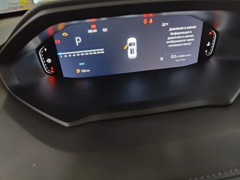 Changan cs55 Plus ключ