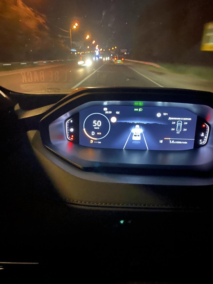 Changan cs55plus приборная панель