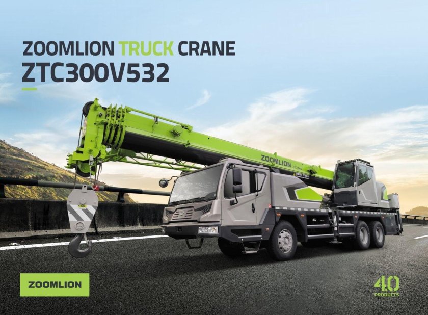 Автокран Zoomlion ZTC 300