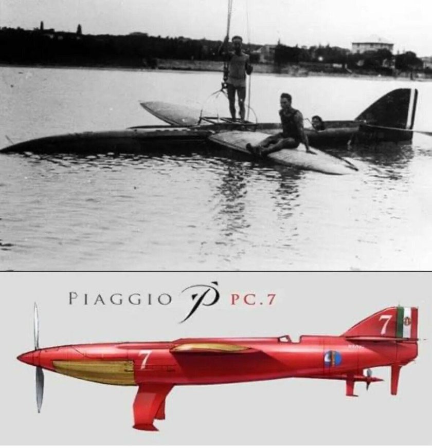 Кубок Шнейдера