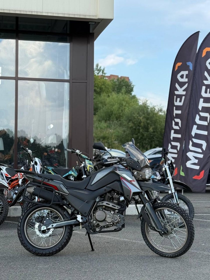 Мотоцикл fireguard 250 trail