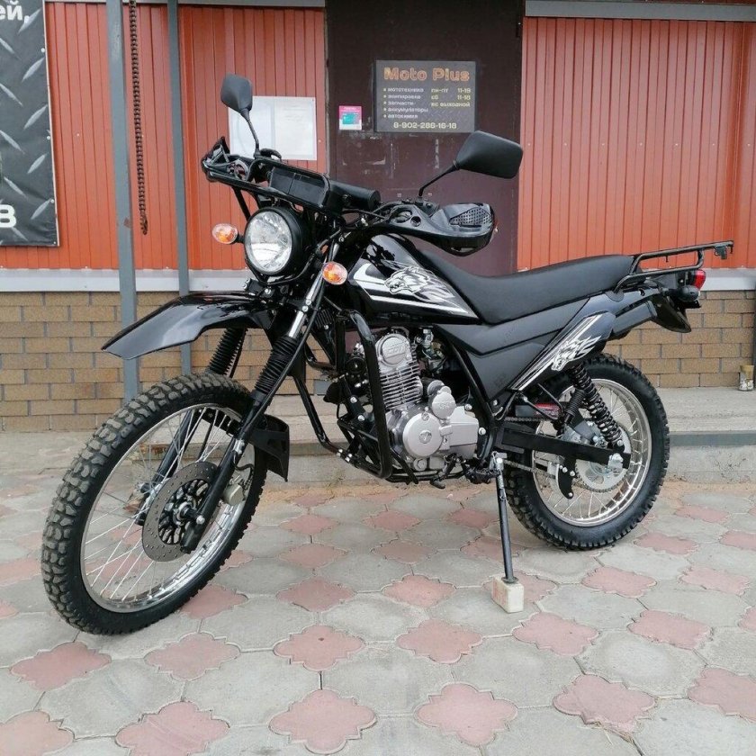 Мотоцикл Компасс 200