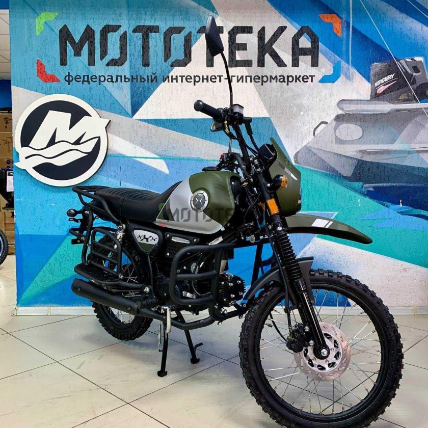 Colt Scrambler мопед