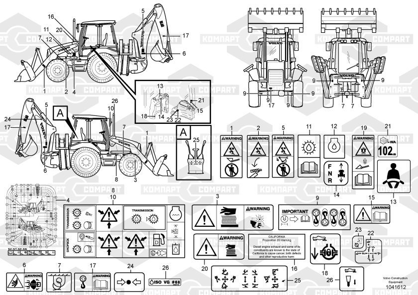 Volvo bl71b панель приборов