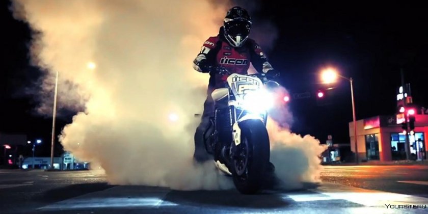 Бернаут на мотоцикле