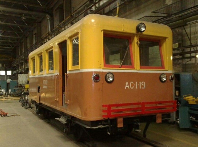 Автомотриса АС-5