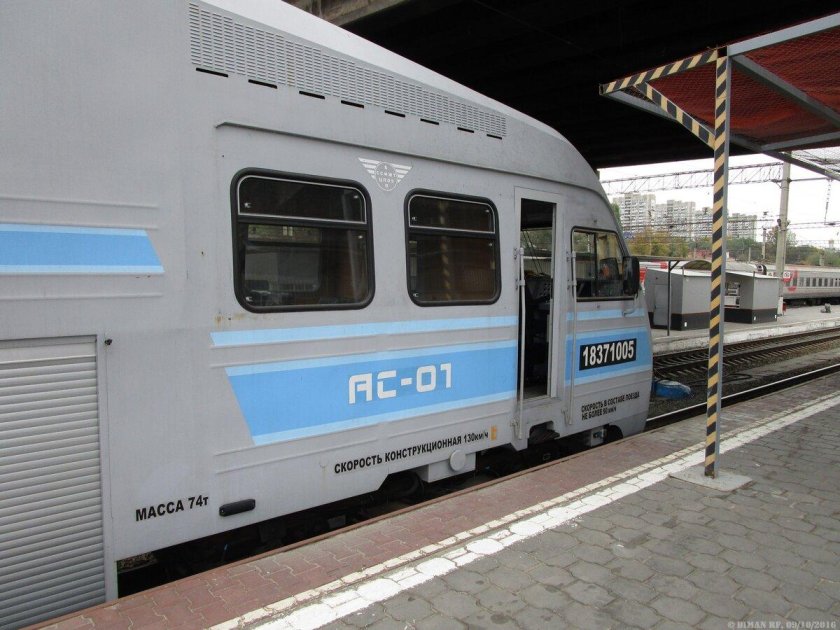 Автомотриса АС-01 кабина