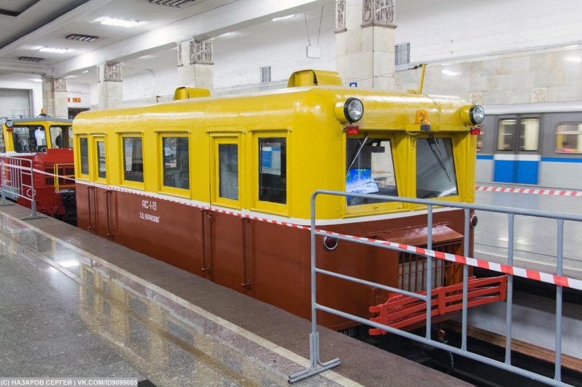 Автомотриса 81-730.05