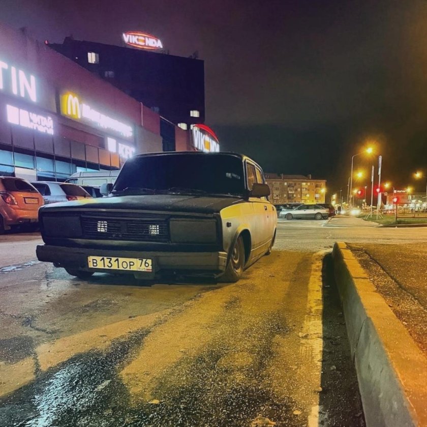 Номер в131ор 76