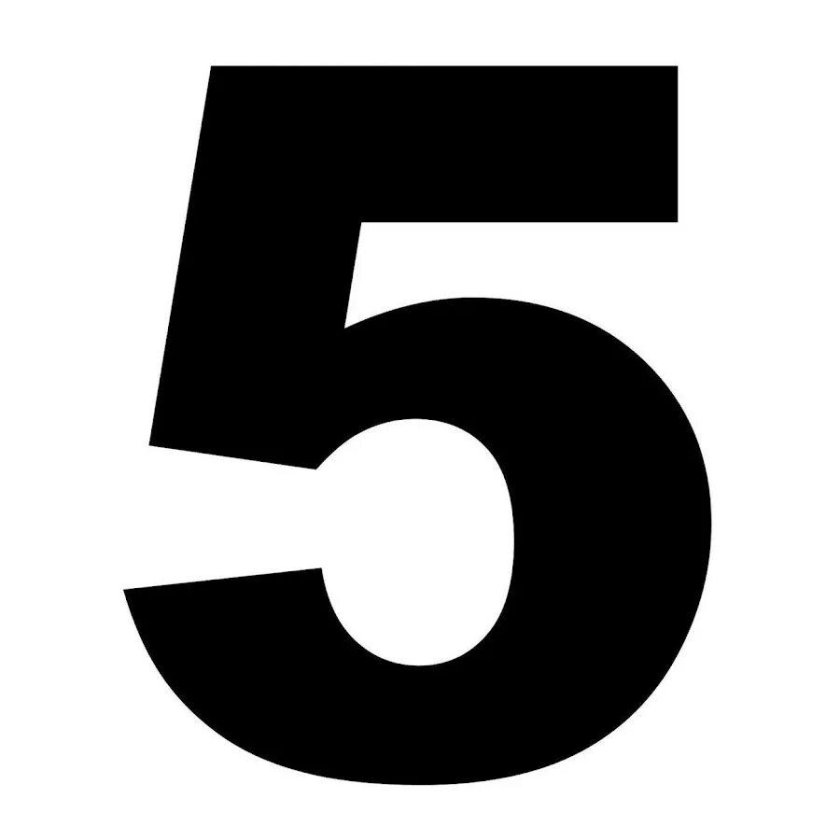 Цифра 5 шаблон для вырезания