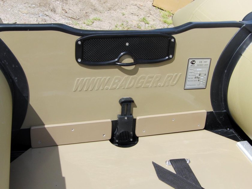 Сливной клапан для лодки (22-28мм)